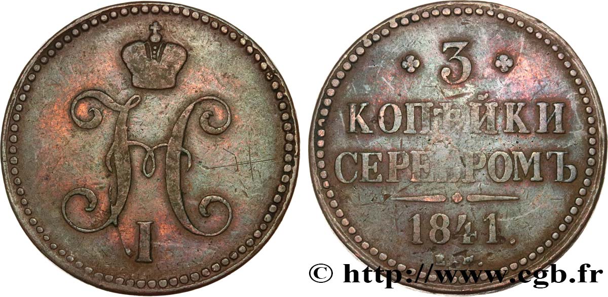 RUSIA 3 Kopecks monogramme Nicolas Ier 1841 Ekaterinbourg BC 