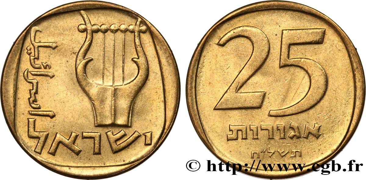 ISRAEL 25 Agorot lyre JE5738 1978  VZ 