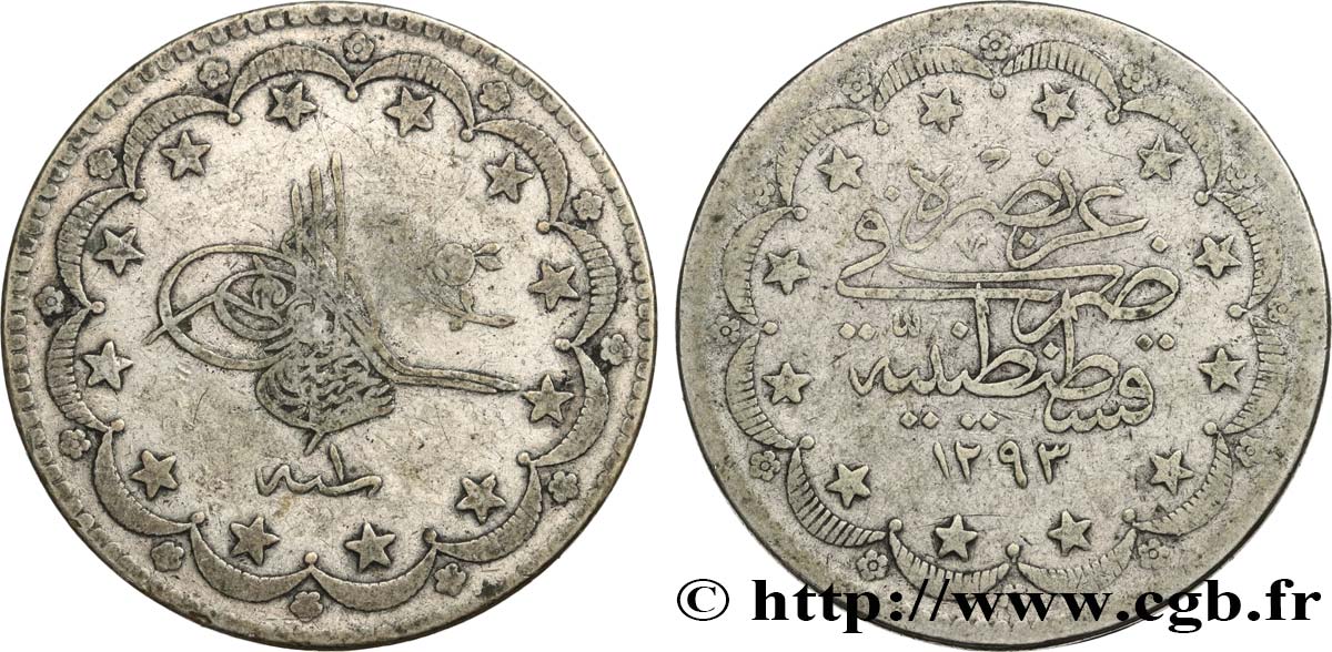 TURQUíA 20 Kurush au nom de Abdul Hamid II AH1293 an 1 (1876) Constantinople BC+ 