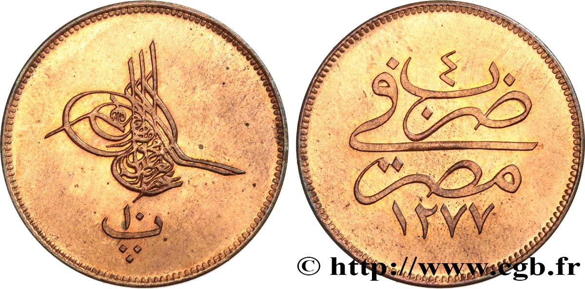 EGIPTO 10 Para Abdul Aziz an 1277 an 4 1863 Misr SC 