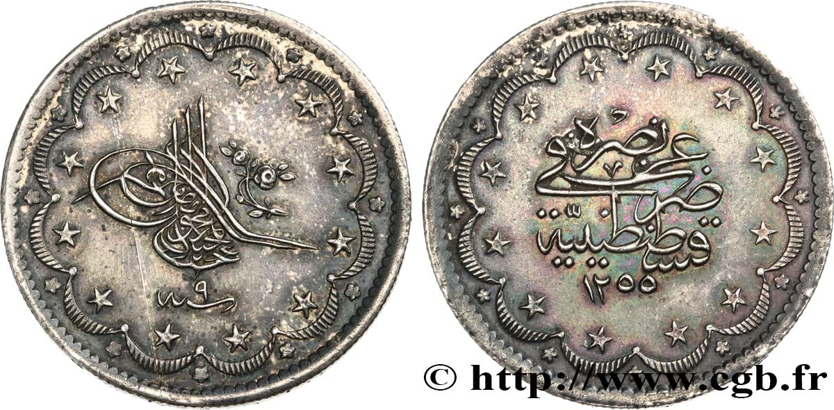 TURCHIA 20 Kurush au nom de Meijid AH 1255 an 9 1847 Constantinople SPL 