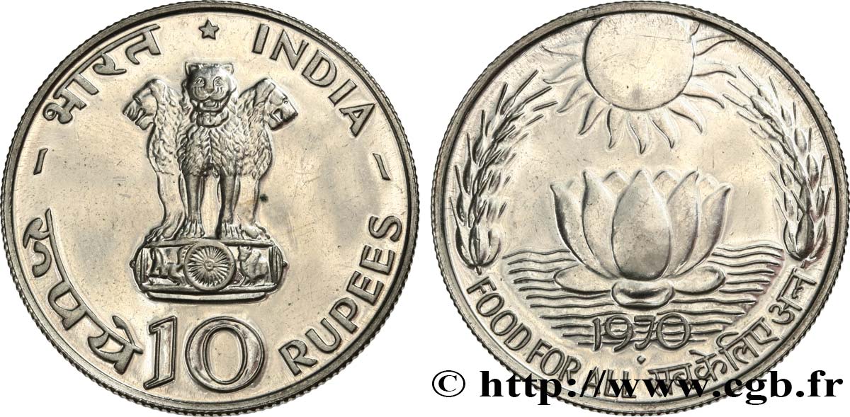 INDIEN
 10 Proof Roupies FAO 1970  fST 