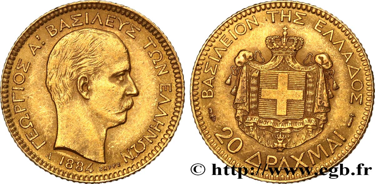 GRÈCE 20 Drachmes Georges Ier 1884 Paris TTB+/SUP 