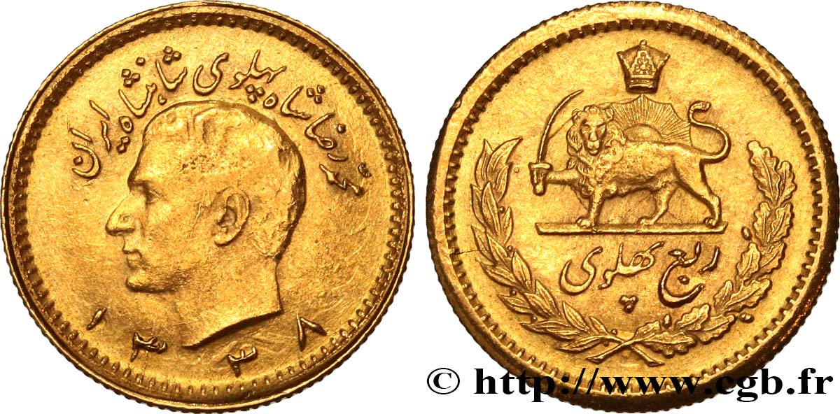 IRáN 1/4 Pahlavi or Mohammad Riza Pahlavi SH1348, 2e type  1969 Téhéran SC 