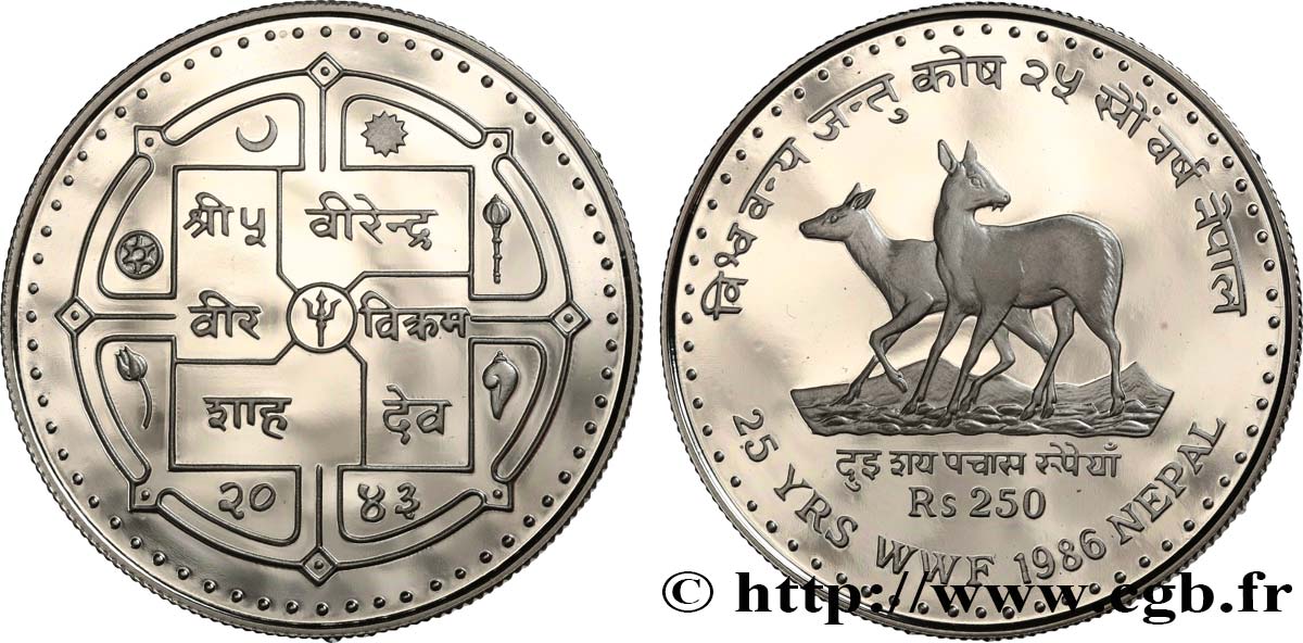 NEPAL 250 Rupee Proof 25 ans de la préservation des espèces 1986  MS 