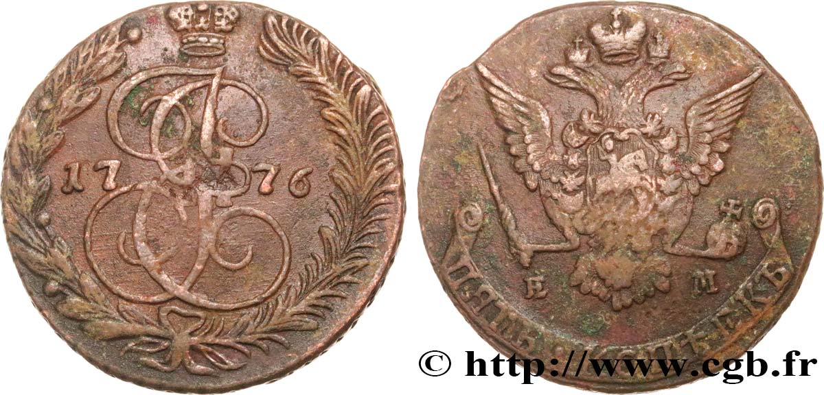 RUSSIE 5 Kopecks Catherine II 1776 Ekaterinbourg TB+ 