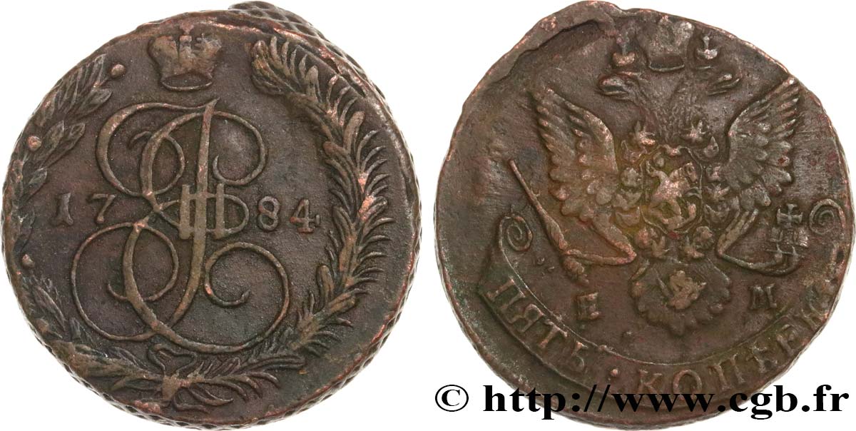 RUSSIE 5 Kopecks Catherine II 1784 Ekaterinbourg TTB 