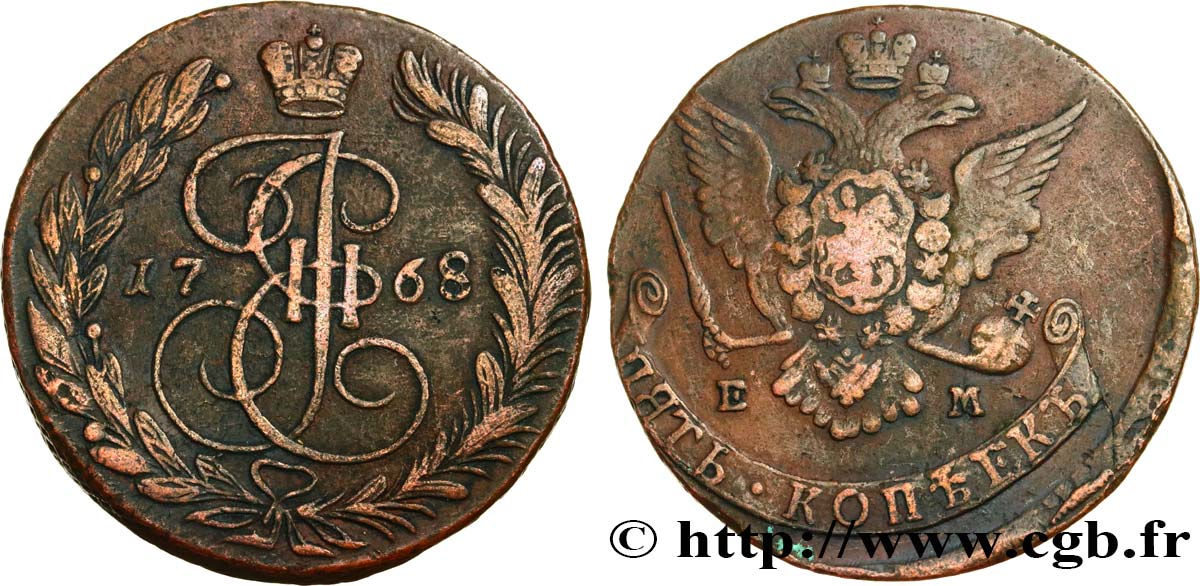 RUSIA 5 Kopecks Catherine II 1768 Ekaterinbourg BC+ 