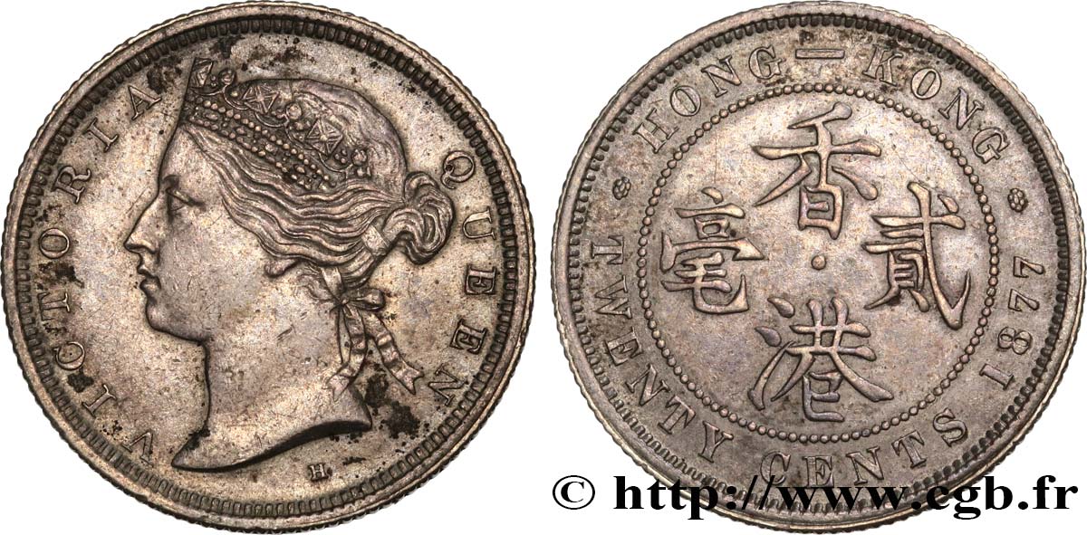 HONG KONG 20 Cents Victoria 1877  TTB+ 