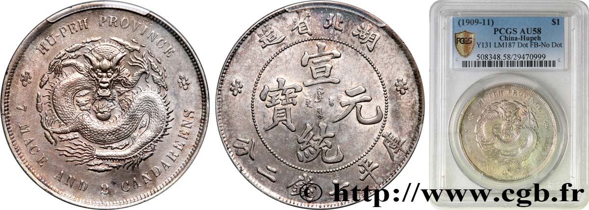 CHINA - EMPIRE - HUPEH 1 Dollar 1909-1911  EBC58 PCGS