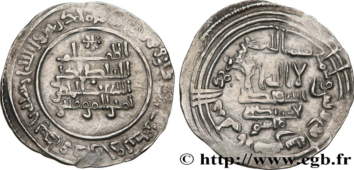 AL-ANDALOUS - ABD AL-RAHMAN III Dirhem n.d. Al-Andalous fVZ 