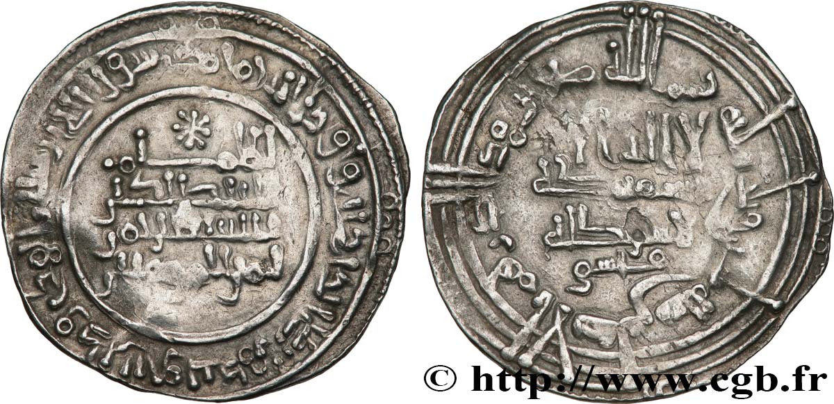 AL-ANDALOUS - ABD AL-RAHMAN III Dirhem n.d. Al-Andalous AU/XF 