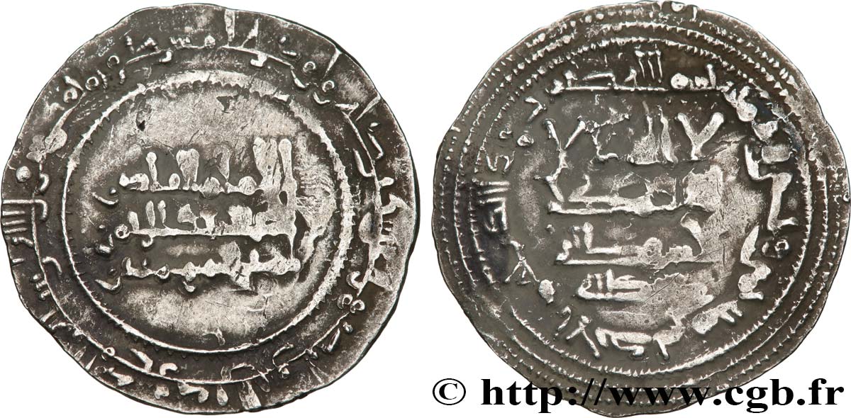 AL-ANDALOUS - ABD AL-RAHMAN III Dirhem n.d. Al-Andalous XF 