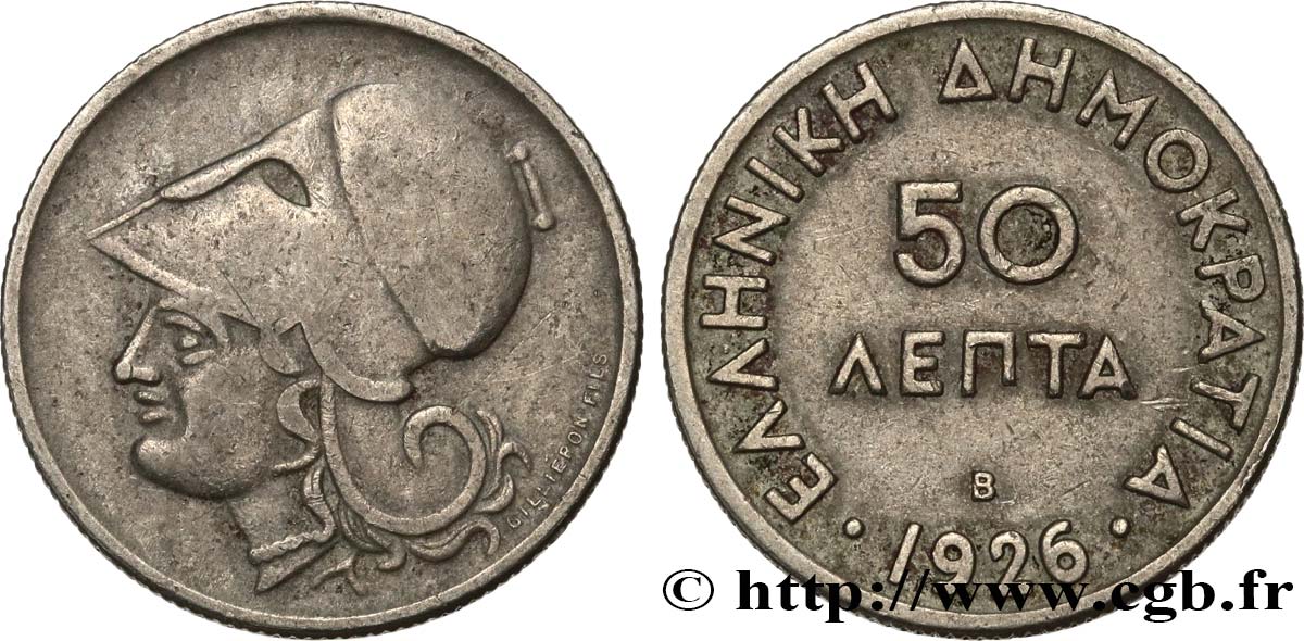 GRECIA 50 Lepta Athéna 1926  MBC 