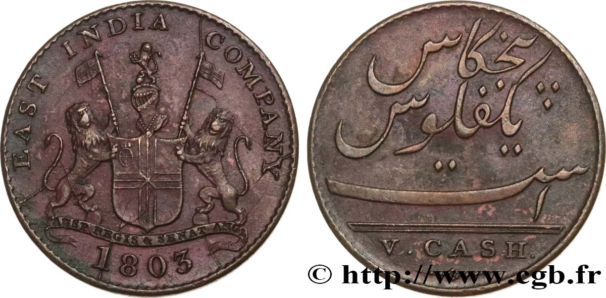 INDE V (5) Cash East India Company 1803 Madras TTB+ 