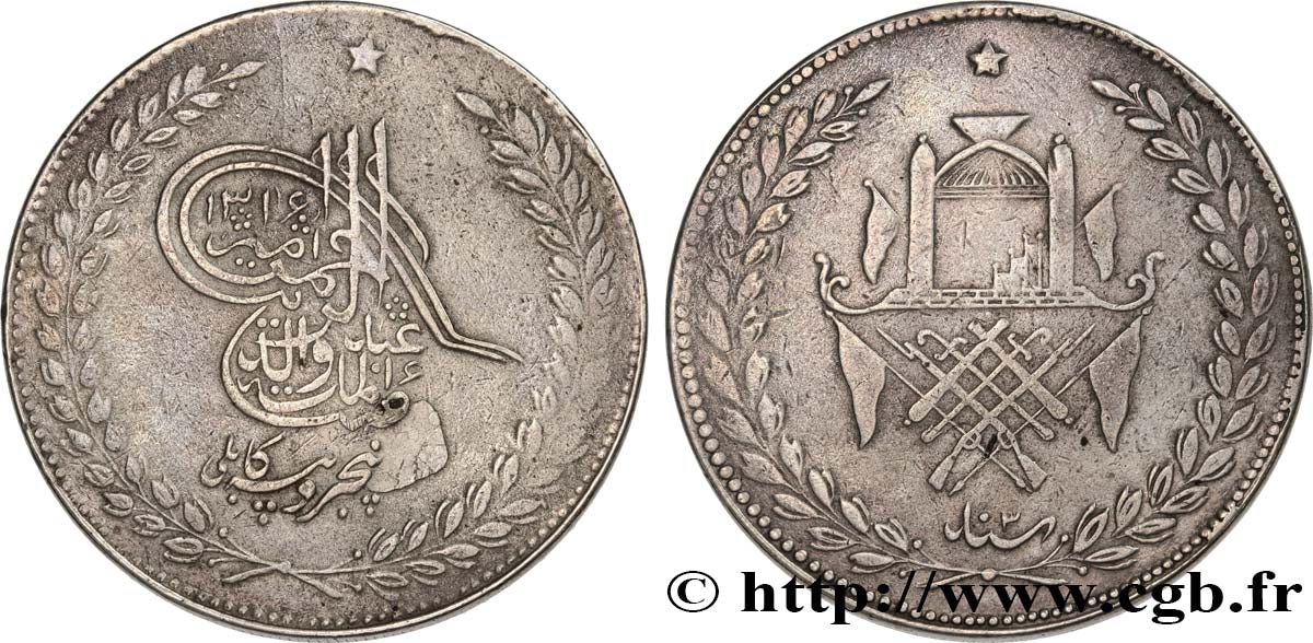 ÁFGANISTAN 5 Rupees AH1316 1898  MBC 
