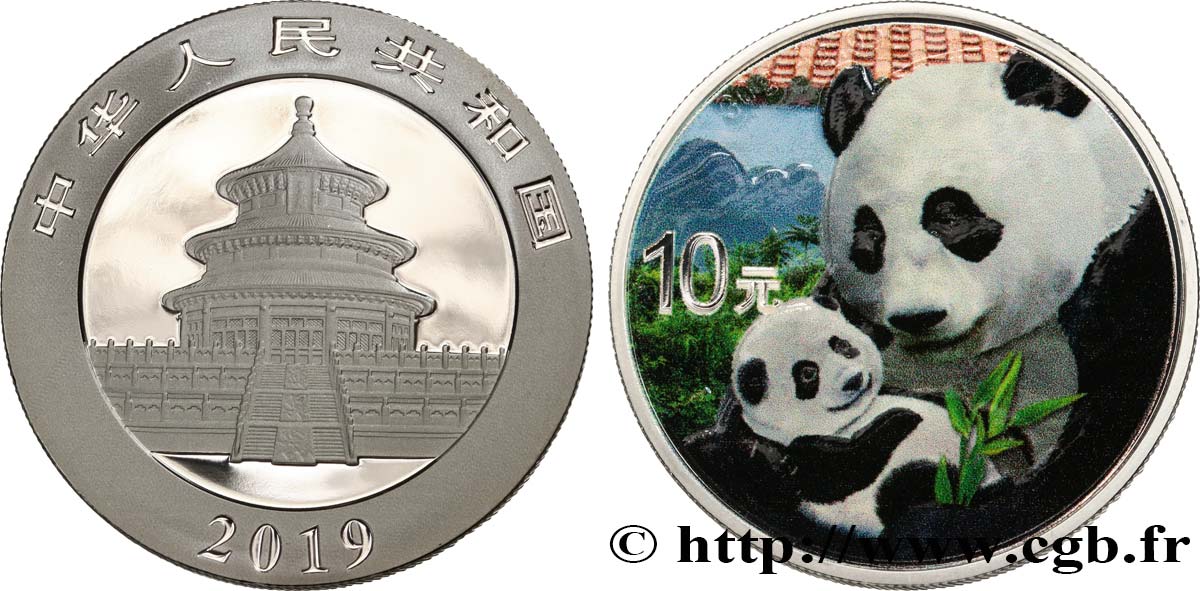 REPUBBLICA POPOLARE CINESE 10 Yuan Proof Panda colorisée 2019  FDC 