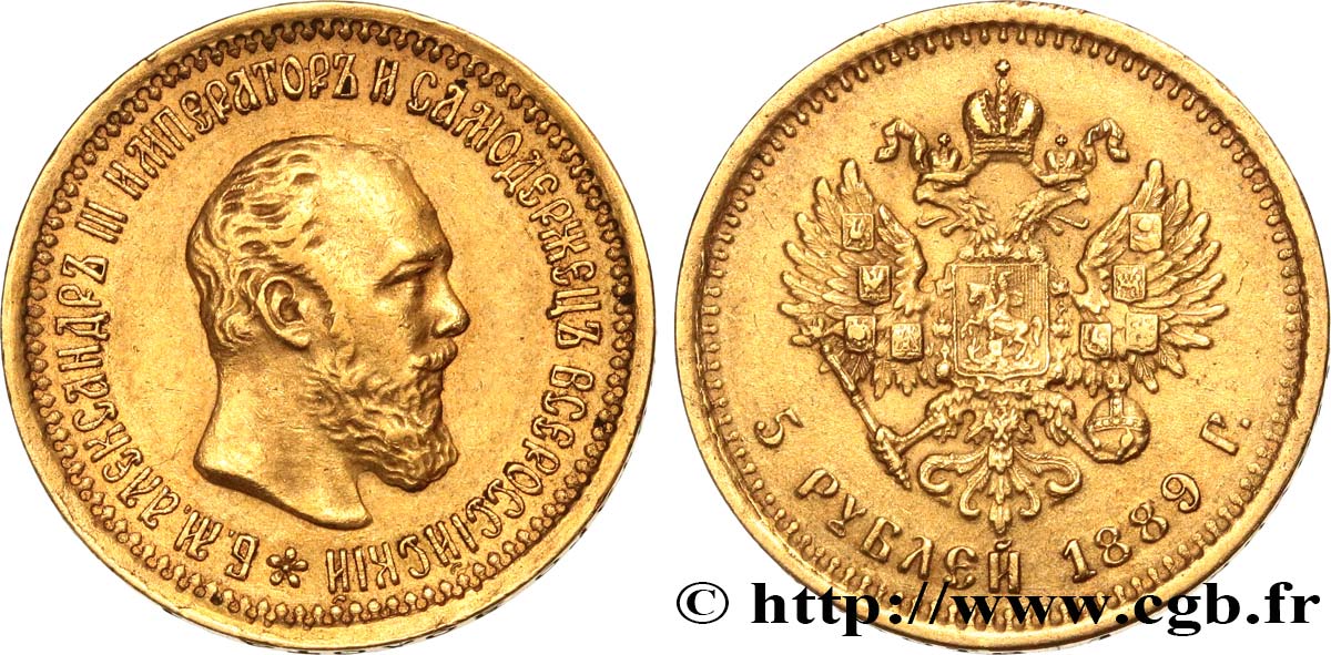 RUSIA 5 Roubles Alexandre III 1889 Saint-Petersbourg MBC 