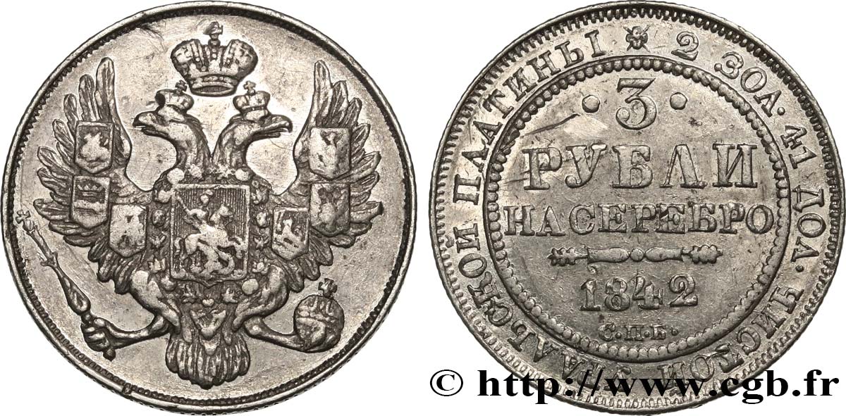 RUSSIE 3 Roubles en platine Nicolas Ier 1842 Saint-Pétersbourg TTB 