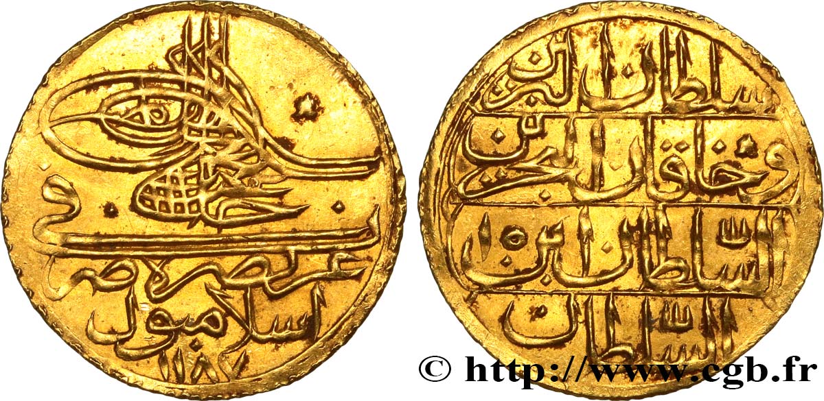 TURQUIE 1 Zeri Mahbub Habdul Hamid AH 1187 1774-1789  TTB+ 
