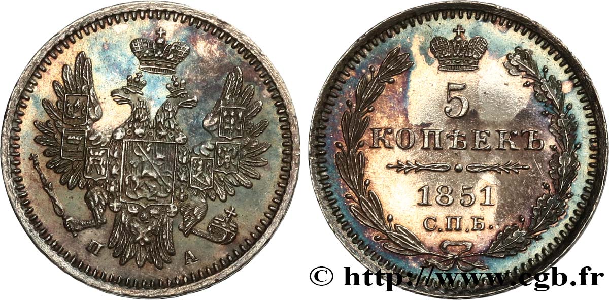 RUSSIA 5 Kopecks Nicolas Ier 1851 Saint-Petersbourg MS 