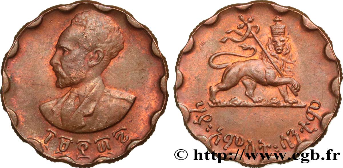 ETHIOPIA 25 Cents Hailé Sélassié EE1936 (1944)  XF 