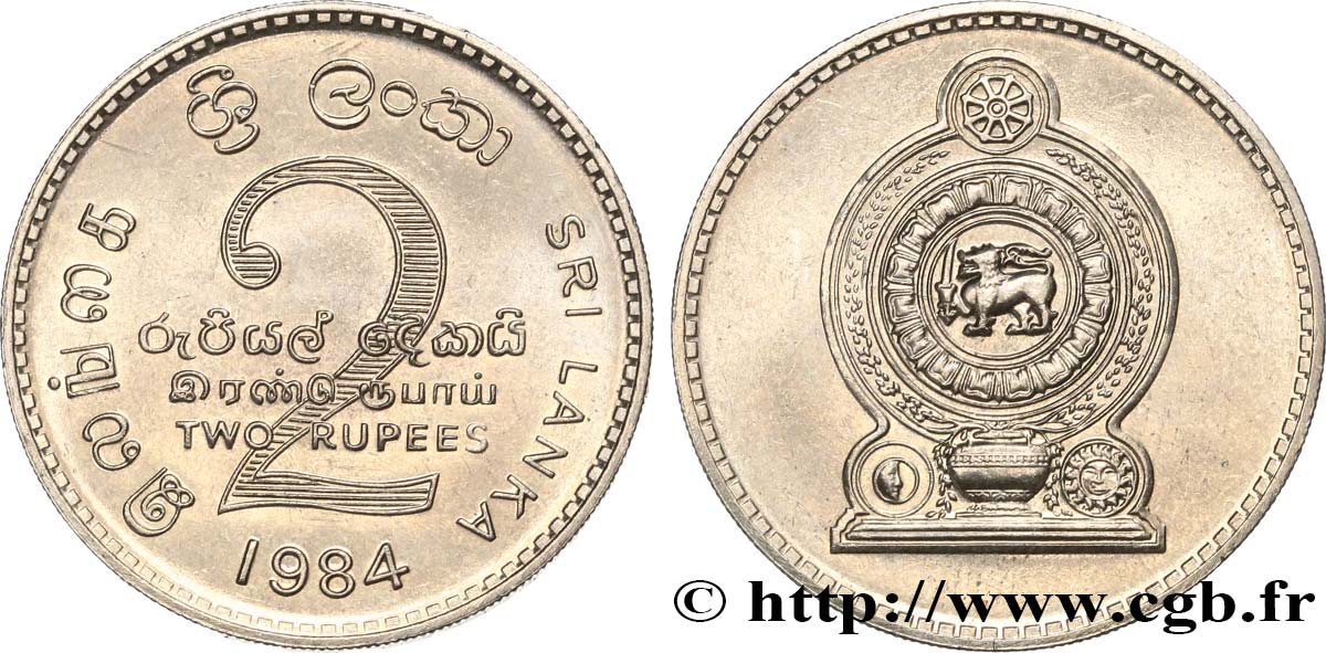 SRI LANKA 2 Rupees (Roupies) emblème 1984  SPL 