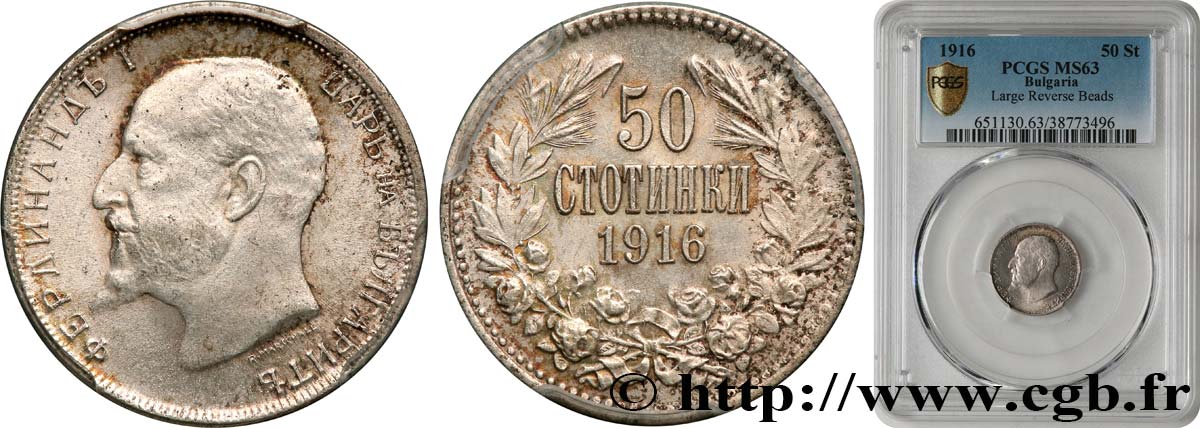 BULGARIA 50 Stotinki Ferdinand Ier 1916  SC63 PCGS