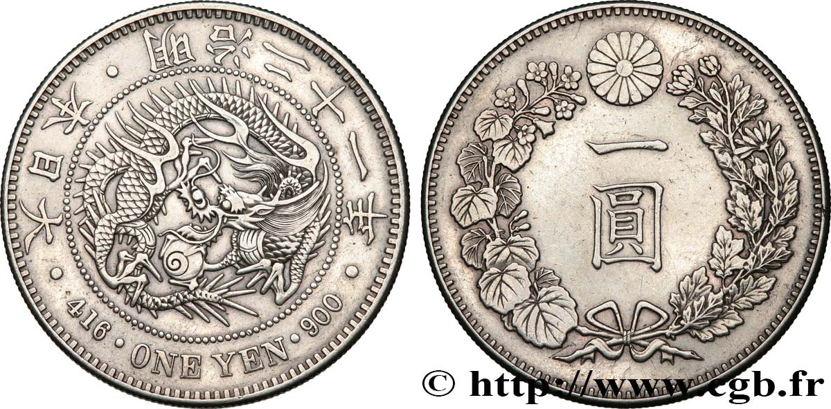 JAPAN 1 Yen type II dragon an 21 Meiji 1888  AU 