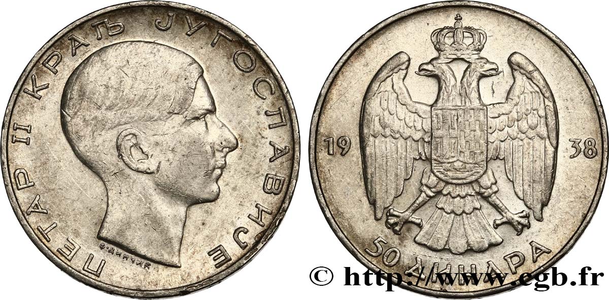 YOUGOSLAVIE 50 Dinara Pierre II  1938  SUP 