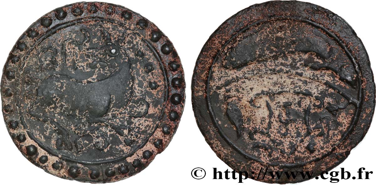 MYANMAR Monnaie en bronze coulé n.d.  SS 