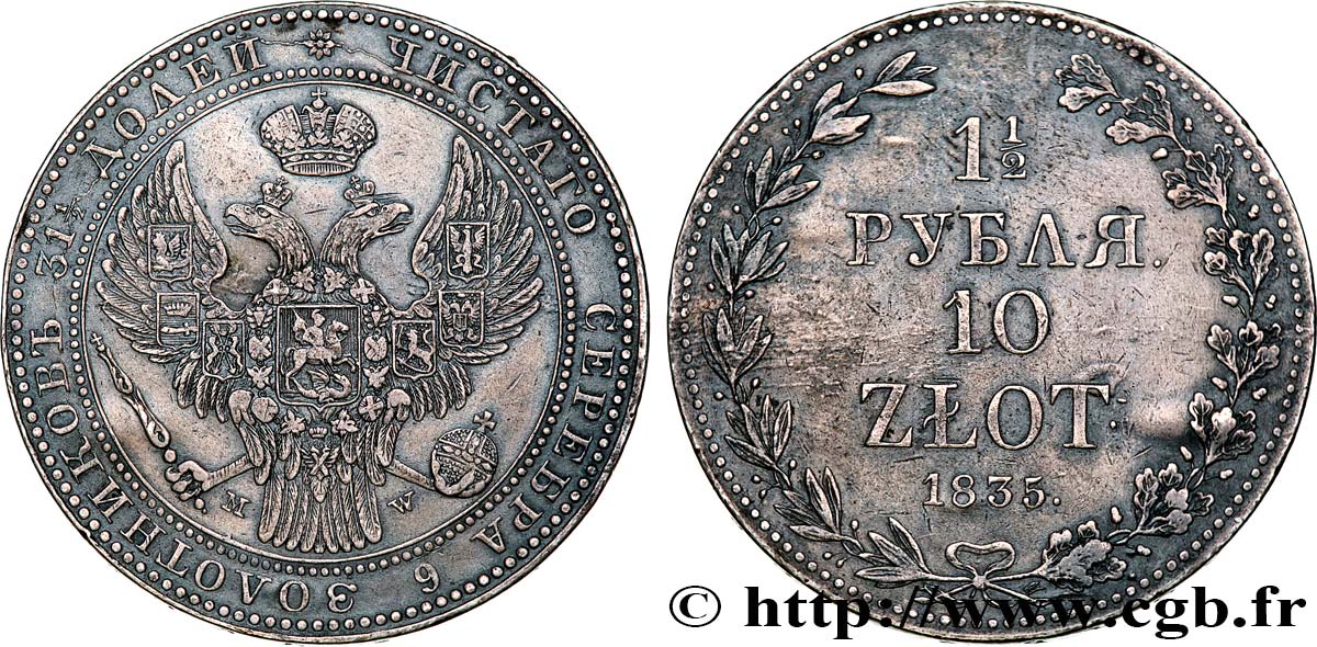 POLAND - KINGDOM OF POLAND - NICHOLAS I 10 Zlote 1 1/2 Rouble 1835 Varsovie XF/AU 
