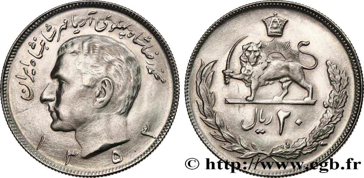 IRáN 20 Rials Muhammad Reza Shah Pahlavi SH1353 1972  MBC+ 