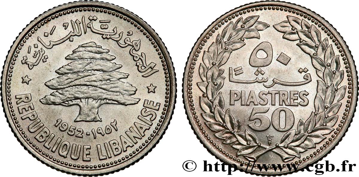LIBANO 50 piastres Cèdre du Liban 1952 Utrecht MS 