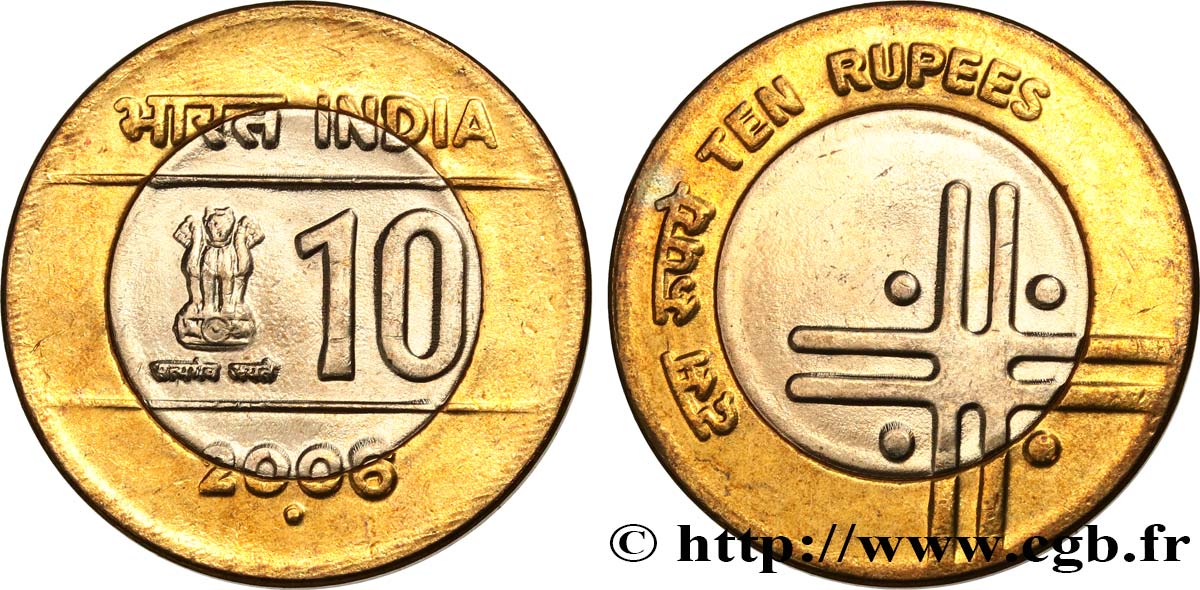 INDIA 10 Roupies lions d’Asoka 2006  MS 
