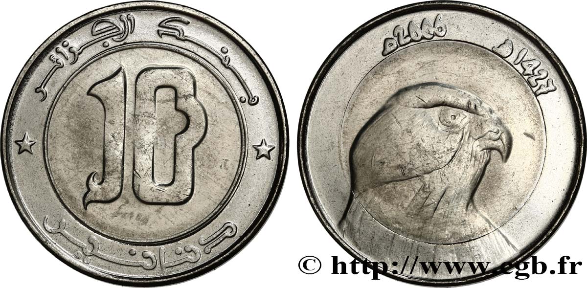 ALGERIEN 10 Dinars Faucon an 1427 2006  VZ 
