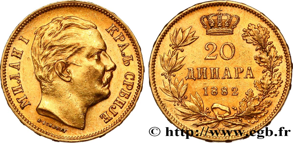 KINGDOM OF SERBIA - MILAN IV OBRENOVIC 20 Dinara 1882 Vienne AU 