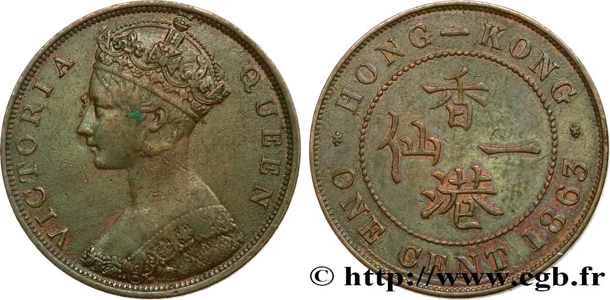 HONG KONG 1 Cent Victoria 1863  XF 