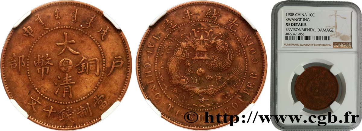 REPUBBLICA POPOLARE CINESE 10 Cash Kwangtung 1908  BB NGC