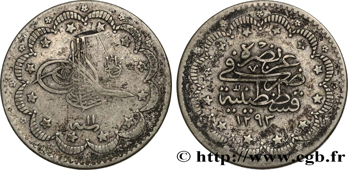 TURKEY 5 Kurush au nom de Abdul Hamid II an 11 AH 1293 1885 Constantinople VF 