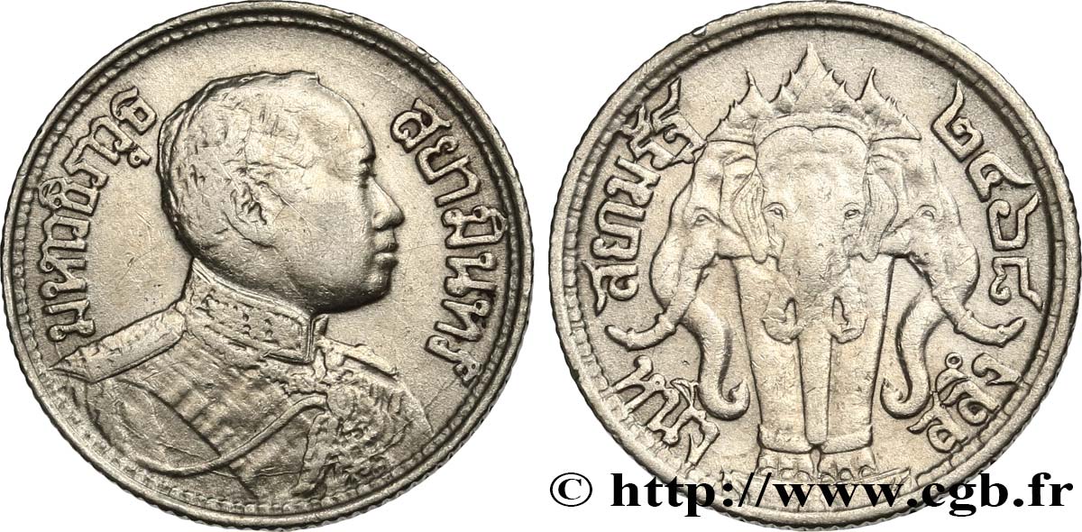 THAILAND 1/4 Baht roi Rama VI Phra Maha Vajrajudh 1919  VF 