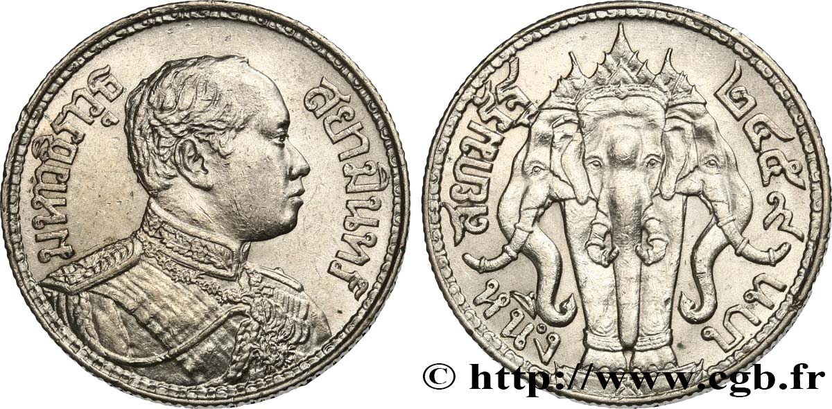 TAILANDIA 1 Baht roi Rama VI Phra Maha Vajrajudh 1916  EBC 