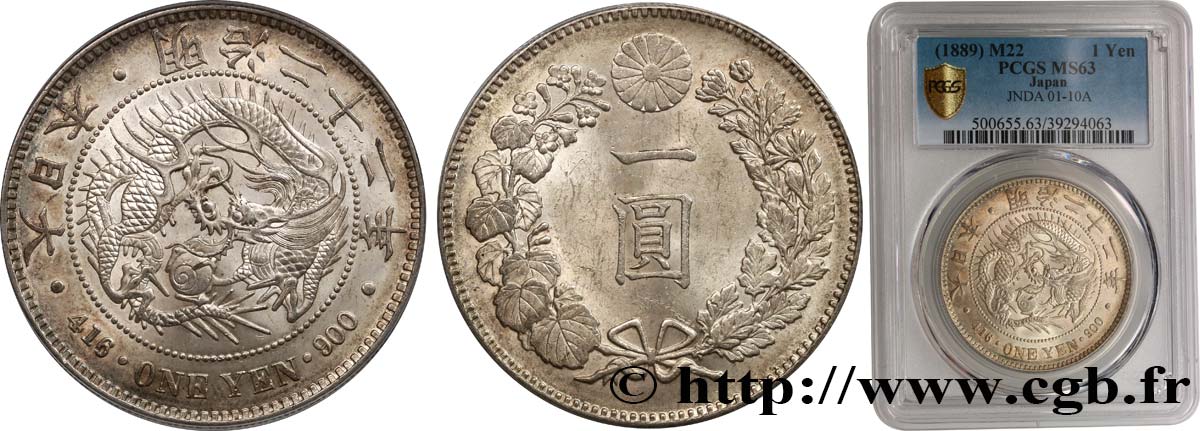 JAPAN 1 Yen type II dragon an 22 Meiji (1889)  fST63 PCGS