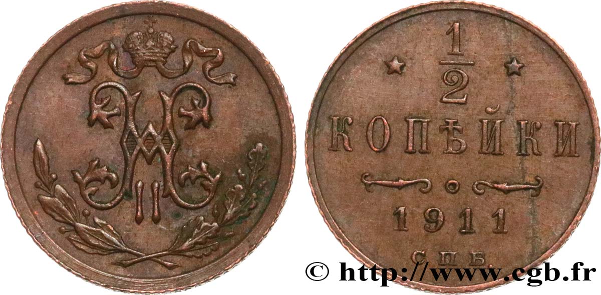 RUSIA 1/2 Kopeck monogramme Nicolas II 1911 Saint-Petersbourg MBC 