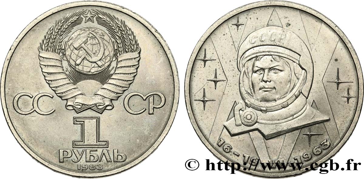 RUSSIA - URSS 1 Rouble 20e anniversaire de la première femme dans l’espace : Valentina Terechkova 1983  MS 