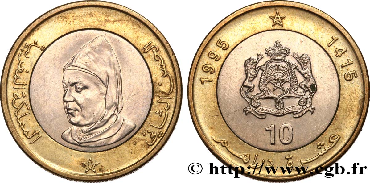 MAROC 10 Dirhams roi Hassan II AH 1415 1995  SUP 