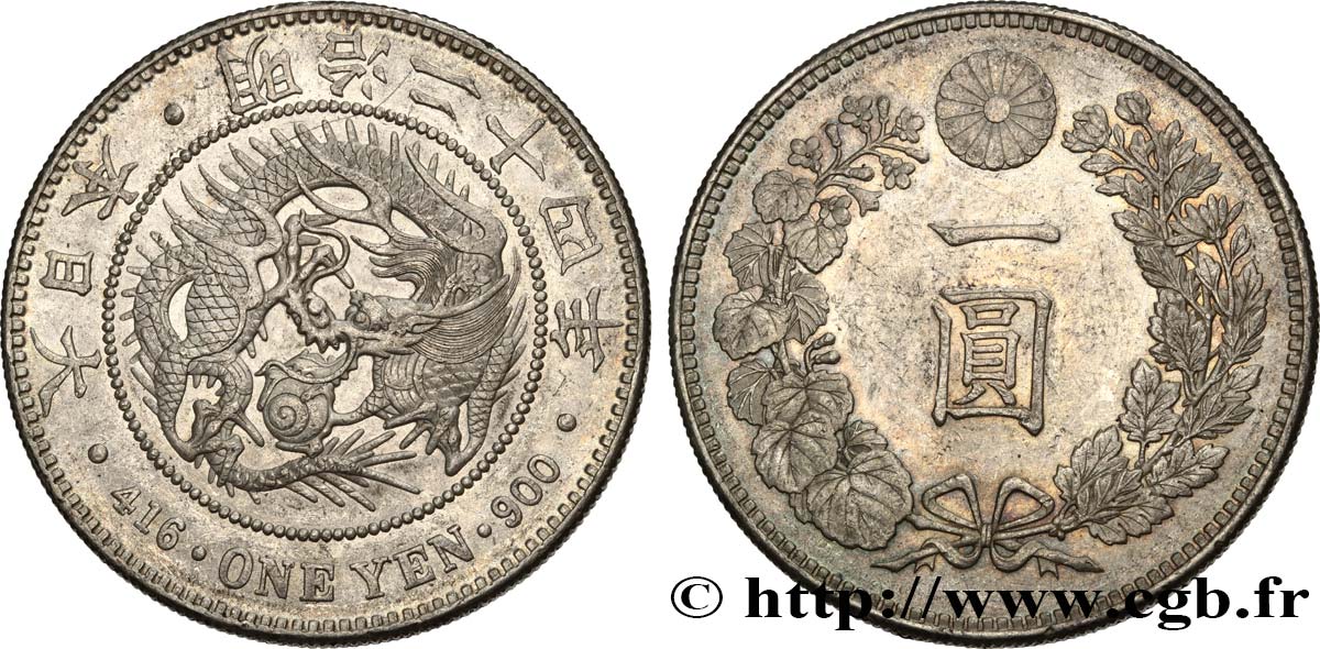 JAPAN 1 Yen type II dragon an 24 Meiji (1891)  AU 