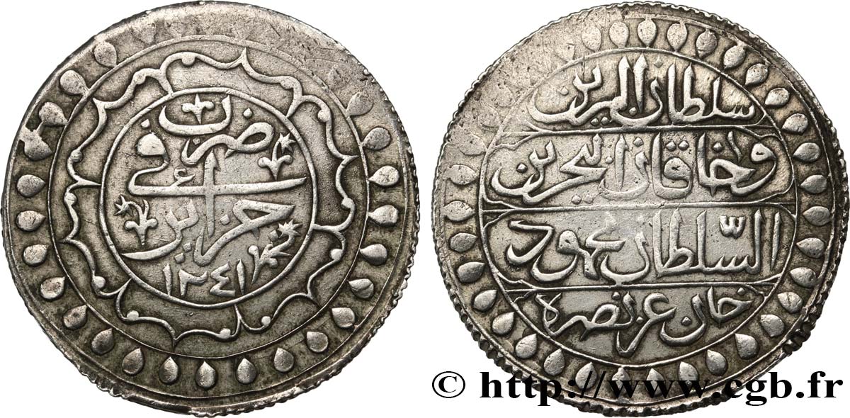 ALGERIA 2 Budju au nom de Mahmud II AH 1241 1826 Alger BB 