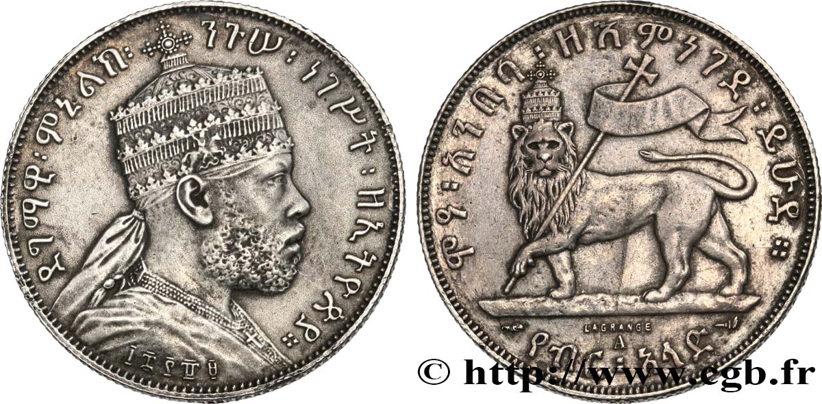 ETHIOPIA 1/2 Birr Menelik II EE1889 1897 Paris XF 