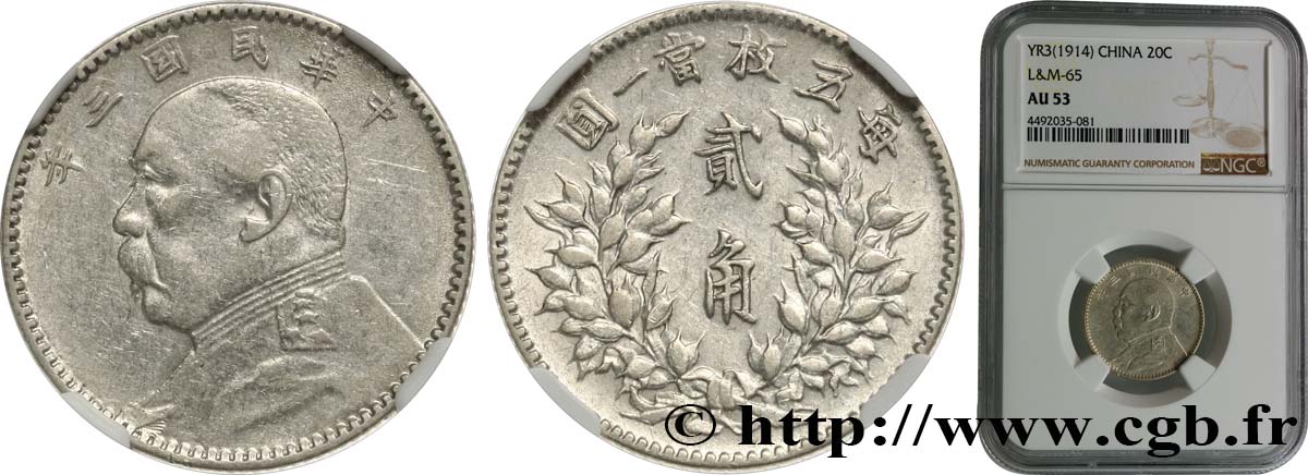 REPUBBLICA POPOLARE CINESE 2 Chiao ou 20 Cents Yuan Shikai an 3 1914  BB53 NGC